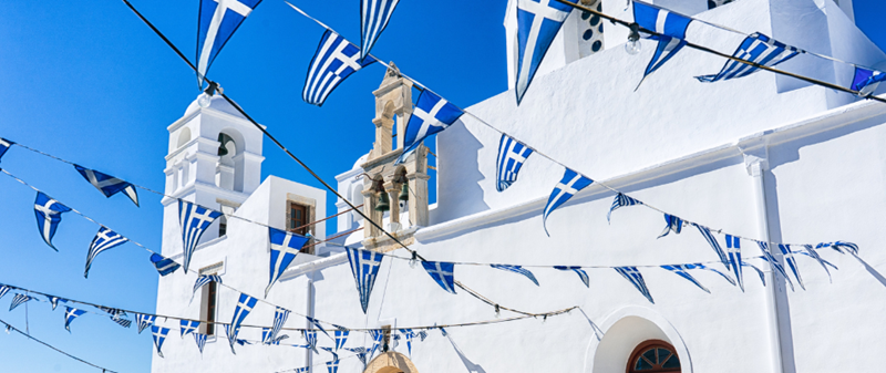 Which Greek island is your perfect match?