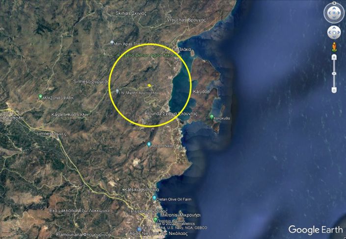 Image No.6-Plot for sale