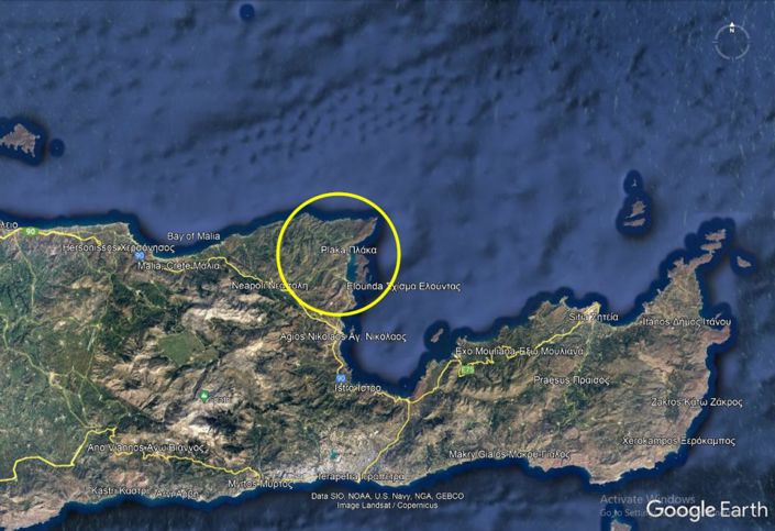 Image No.7-Terrain à vendre à Elounda