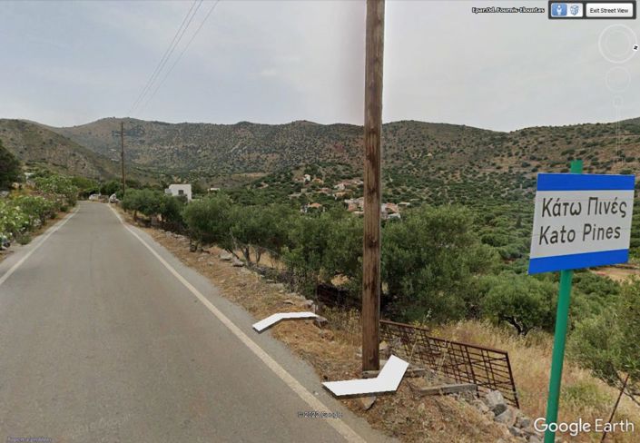 Image No.3-Terrain à vendre à Elounda