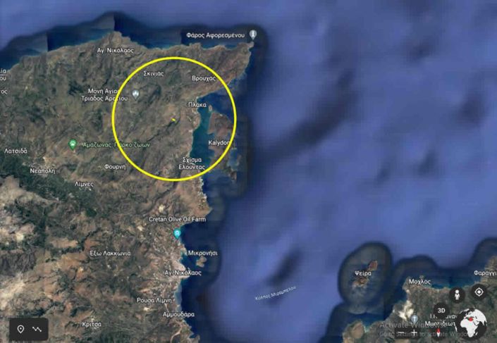 Image No.4-Terrain à vendre à Elounda