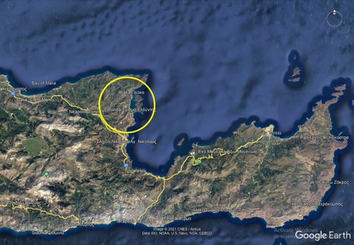 Image No.7-Terrain à vendre à Elounda