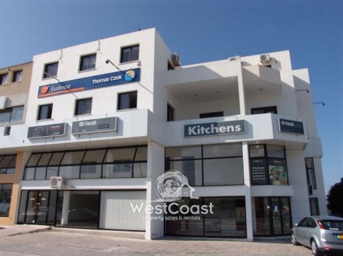 Image No.3-Commercial à vendre à Paphos