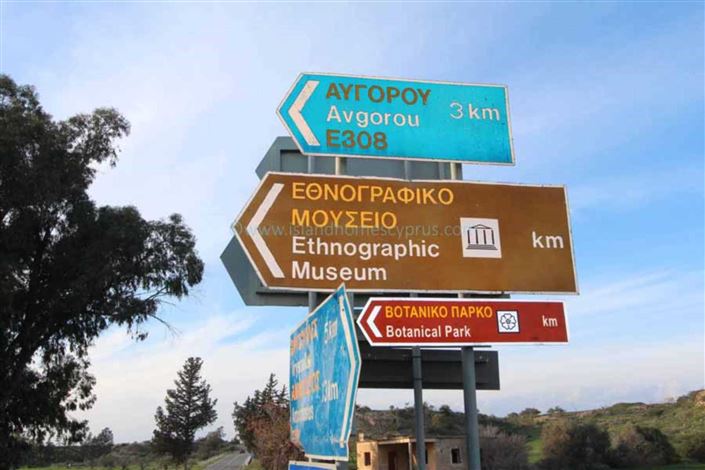 Image No.19-3 Bed Apartment for sale