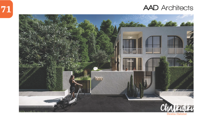 Image No.2-Appartement de 1 chambre à vendre à Halkidiki