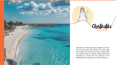 373b16c1-b238-4493-935a-26b0124b4a54_3