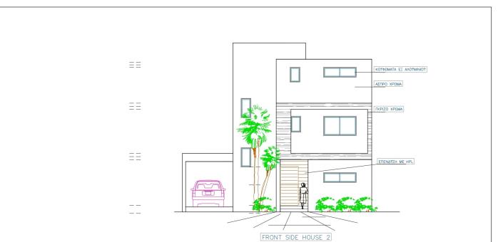 Image No.14-Maison / Villa de 3 chambres à vendre à Leivadia