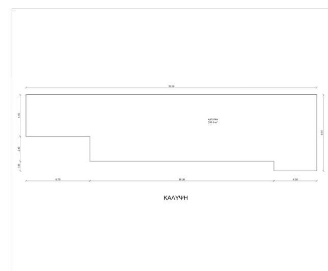 Image No.4-Maison / Villa de 5 chambres à vendre à Agios Tychonas