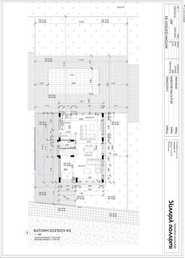 Image No.23-Maison / Villa de 3 chambres à vendre à Oroklini