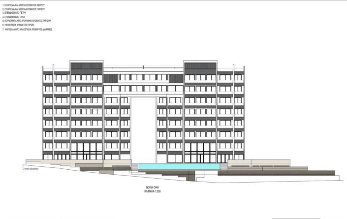 Image No.16-2 Bed Apartment for sale