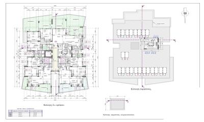 en_b_2_16_1_23_page_0001_1_custom