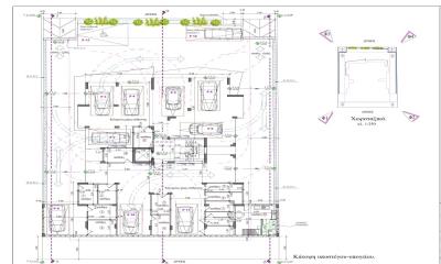 en_b_16_1_23_page_0001_1_custom