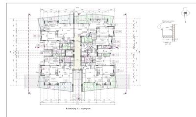 en_b_1_16_1_23_page_0001_custom