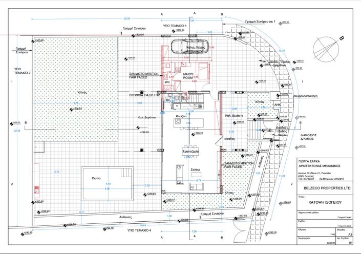 Image No.4-Villa de 4 chambres à vendre à Palodeia