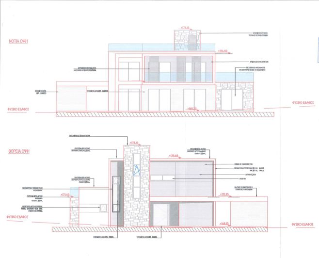 Image No.21-4 Bed Villa for sale
