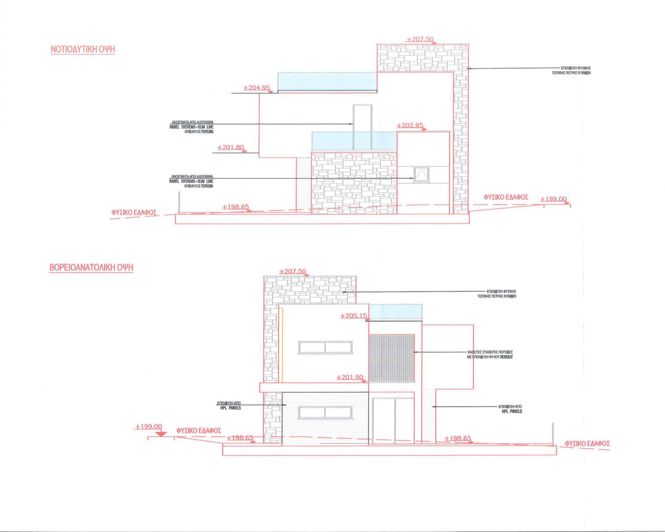 Image No.15-4 Bed Villa for sale