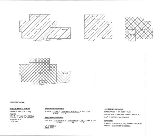 Image No.17-4 Bed Villa for sale