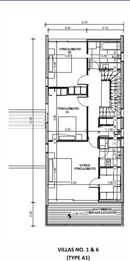 Image No.19-3 Bed Villa for sale