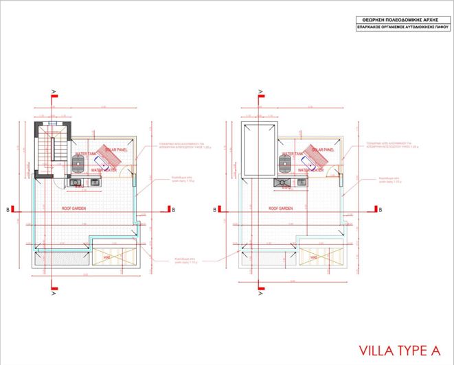 Image No.19-4 Bed Villa for sale