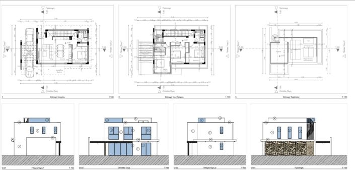 Image No.19-Villa de 4 chambres à vendre à Ayia Napa