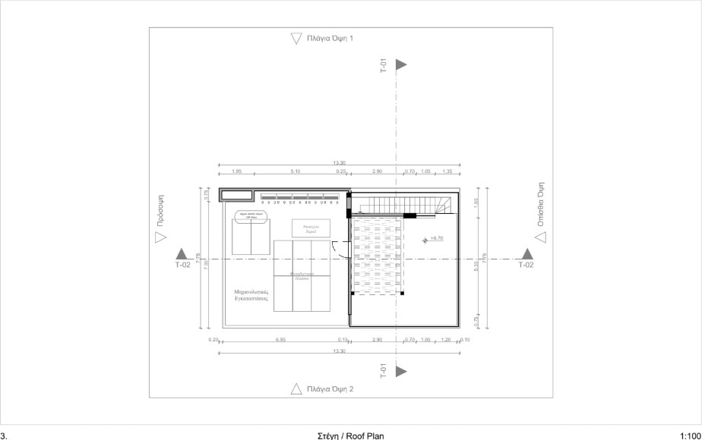 Image No.19-Villa de 3 chambres à vendre à Kapparis