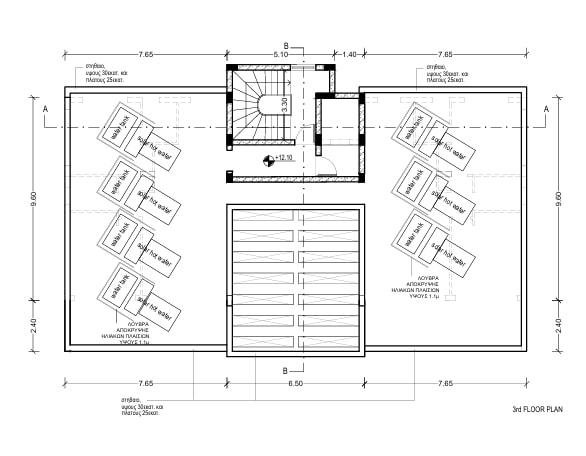 Image No.6-2 Bed Property for sale