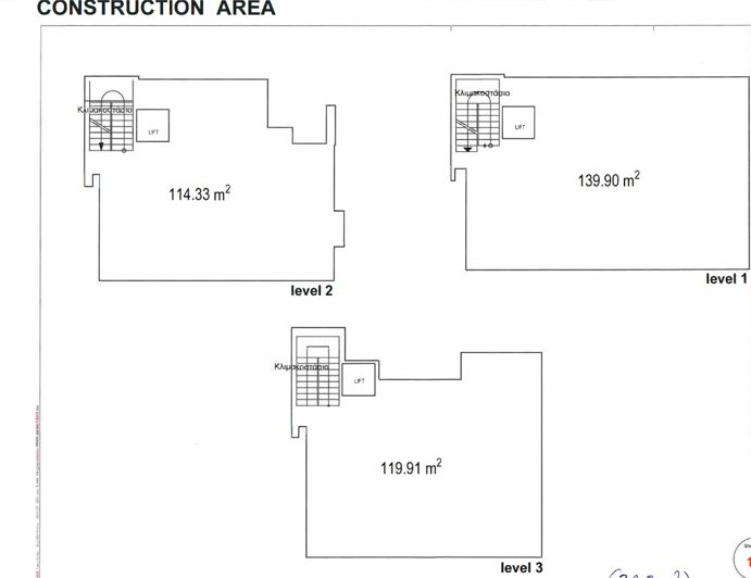 Image No.21-Villa de 5 chambres à vendre à Paphos