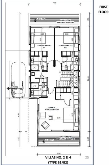 Image No.14-3 Bed Villa for sale