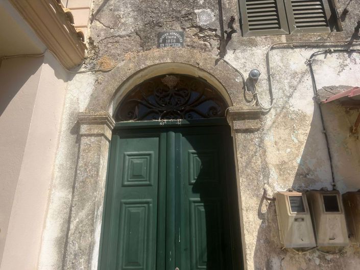 Image No.2-Appartement de 3 chambres à vendre à Corfou