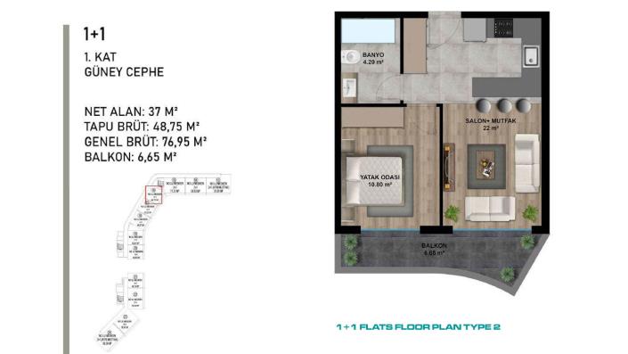 Image No.17-1 Bed Apartment for sale