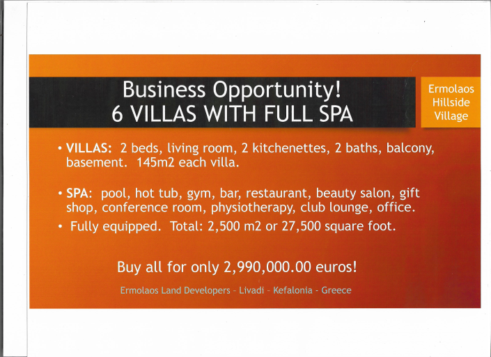 Image No.26-2 Bed House/Villa for sale