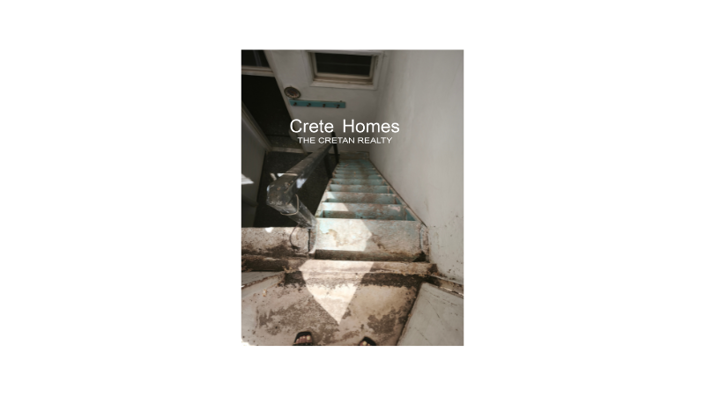 Image No.14-Maison de 3 chambres à vendre à Agios Nikolaos