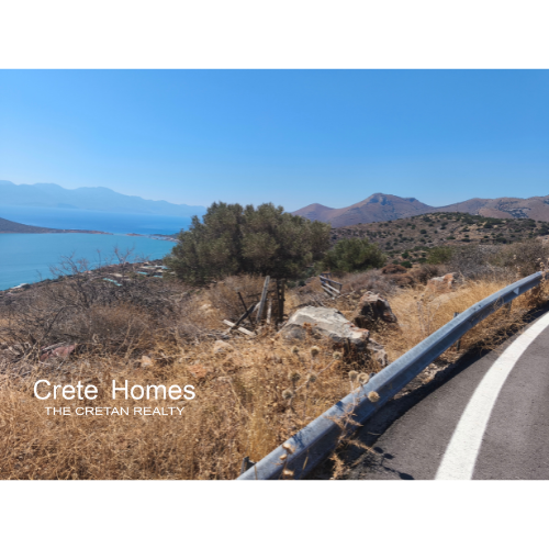 Image No.10-Terre à vendre à Epano Pines