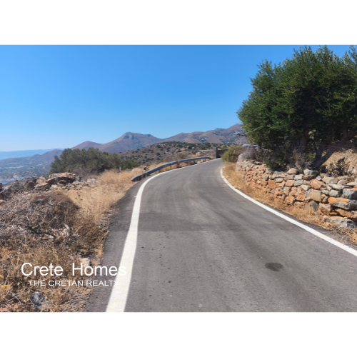 Image No.15-Terre à vendre à Epano Pines