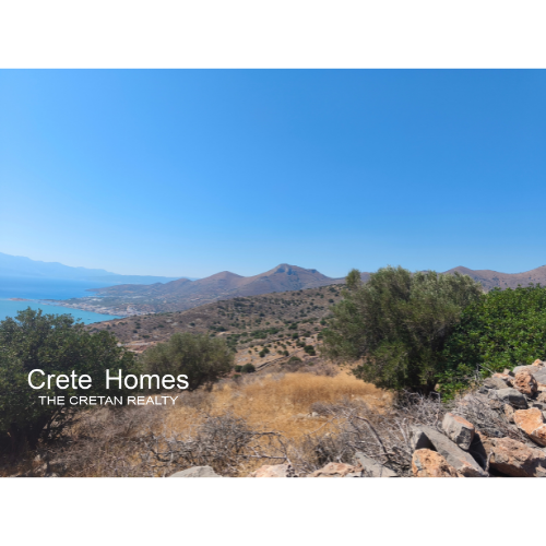 Image No.18-Terre à vendre à Epano Pines