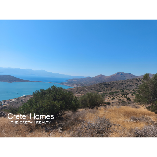 Image No.19-Terre à vendre à Epano Pines