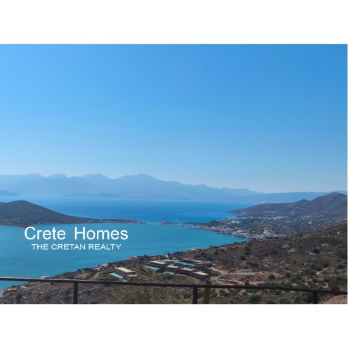 Image No.2-Terre à vendre à Epano Pines