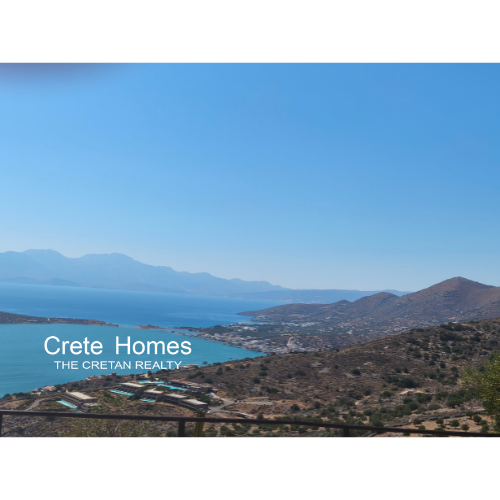 Image No.5-Terre à vendre à Epano Pines