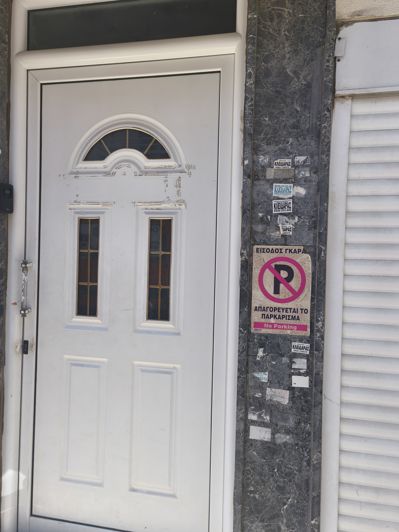 Image No.34-Maison de 2 chambres à vendre à Ammoudara