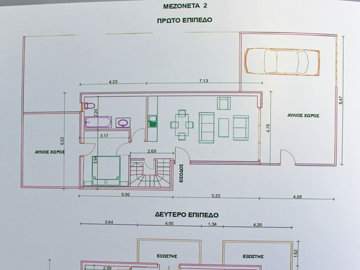 Photo 4 - Apartment 115 m² in Central Macedonia