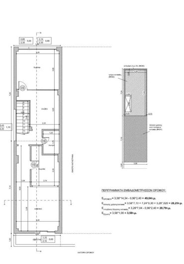 Image No.22-Appartement de 2 chambres à vendre à Katerini