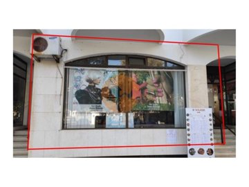 id762c7f01-0000-0500-0000-0000136152e7