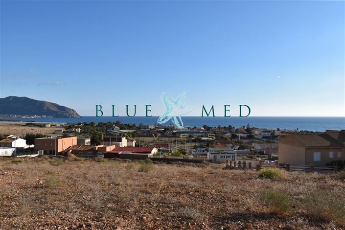 Image No.17-Terrain à vendre à Isla Plana