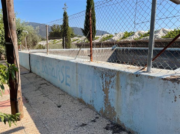 Image No.13-Maison de campagne de 2 chambres à vendre à Librilla