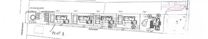 Image No.5-Commercial for sale