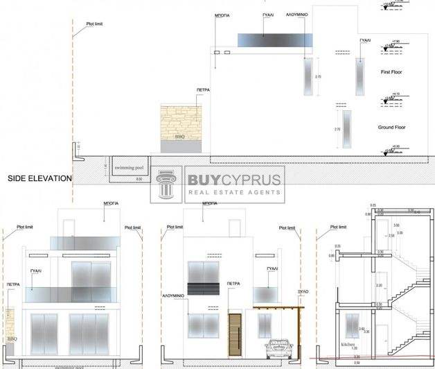 Image No.13-Villa de 3 chambres à vendre à Tombs of the Kings