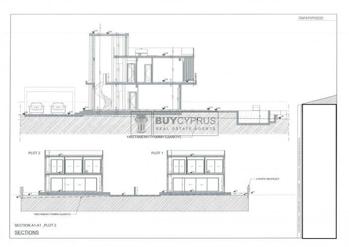 Image No.11-4 Bed Villa for sale