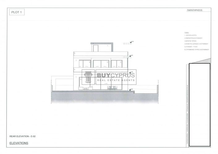 Image No.8-4 Bed Villa for sale