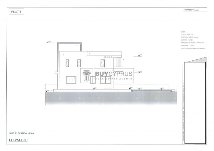 Image No.9-4 Bed Villa for sale