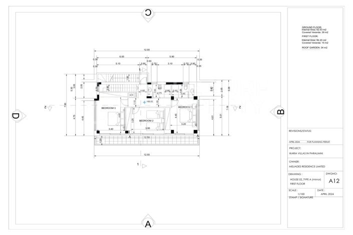 Image No.16-Villa de 3 chambres à vendre à Protaras